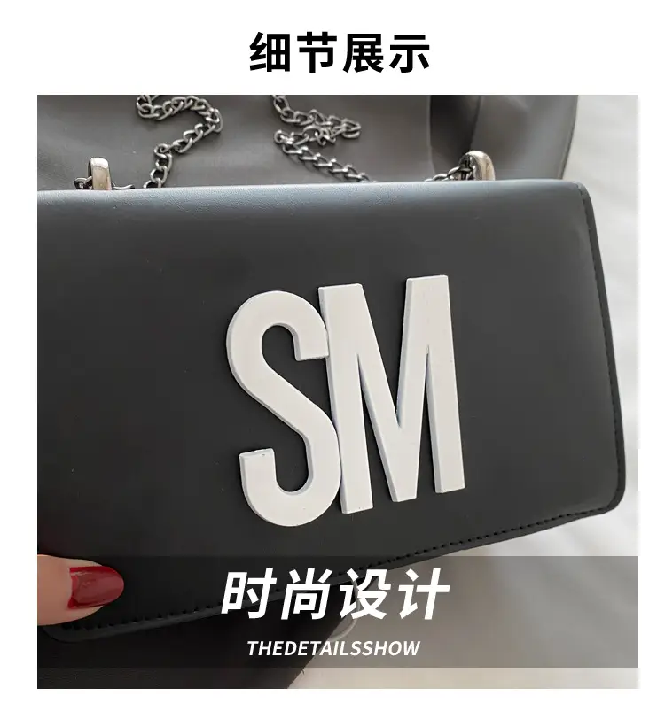 Spring & Summer 2025 Personalized Shoulder Crossbody Bags — feature 2