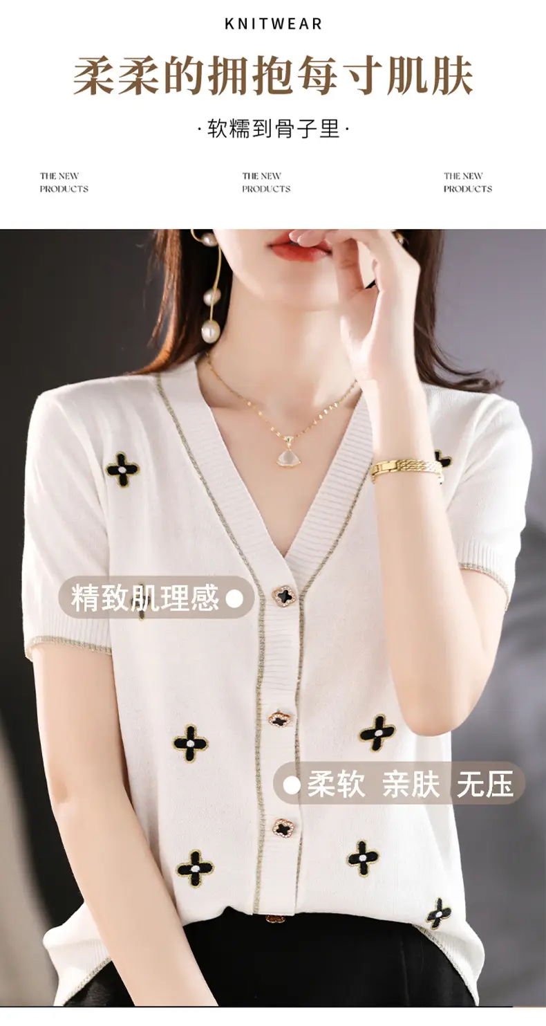 Ice Silk V-Neck Cardigan Pullover for Women — feature 3