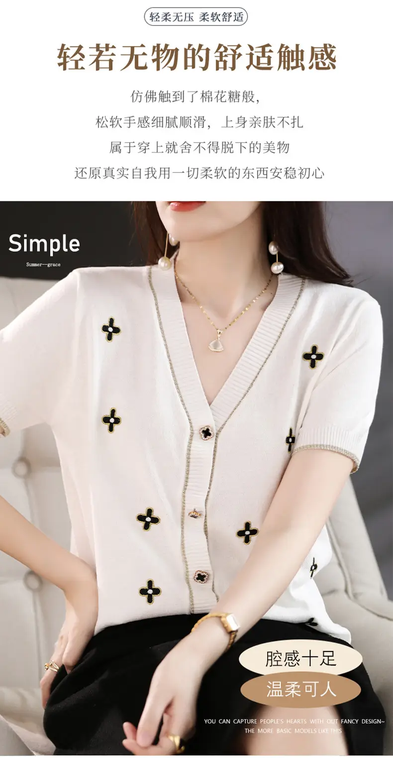 Ice Silk V-Neck Cardigan Pullover for Women — feature 5