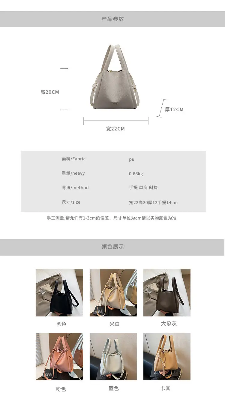 Pink Litchi Pattern Shoulder Crossbody Bag for Women — feature 5