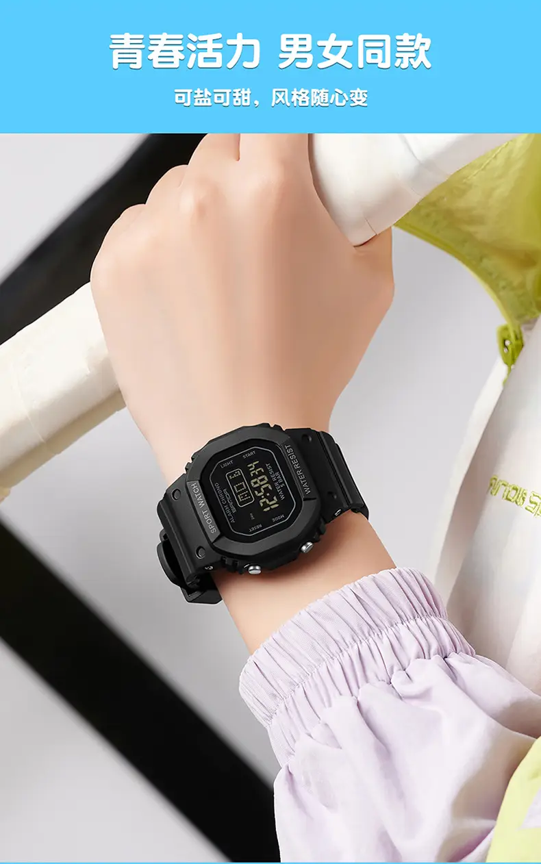Sanda Waterproof Digital Watch Candy Color Single Display — feature 14