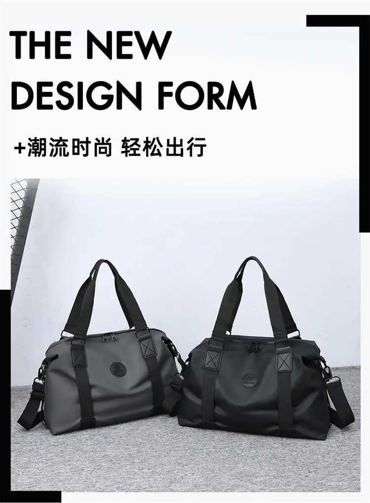 Portable Shoulder Travel Bag Large Capacity Black — feature 4