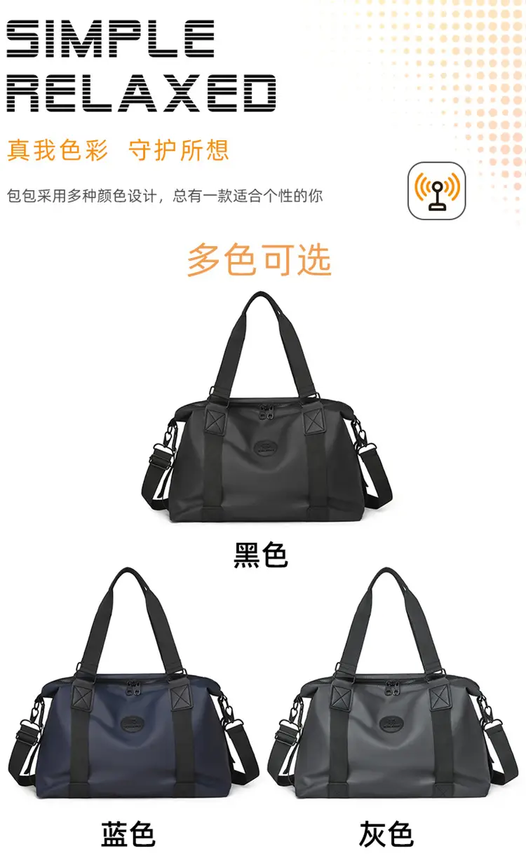 Portable Shoulder Travel Bag Large Capacity Black — feature 6