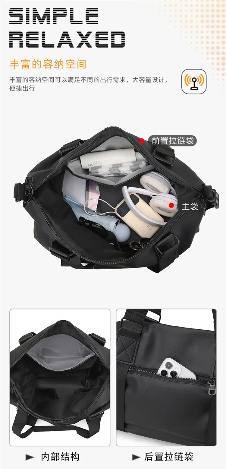 Portable Shoulder Travel Bag Large Capacity Black — feature 7