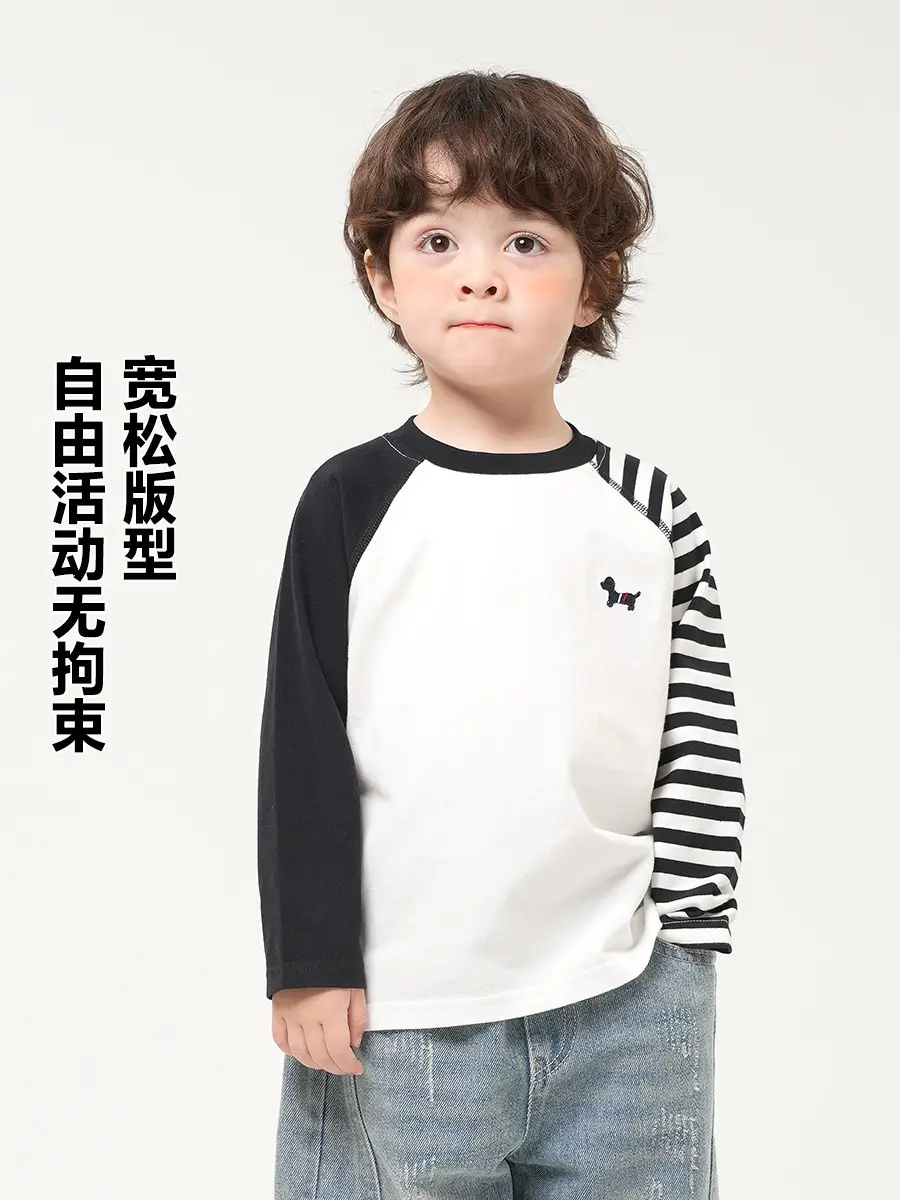 Boys Pure Cotton Long Sleeve T-Shirt White Black 2025 - Image 3