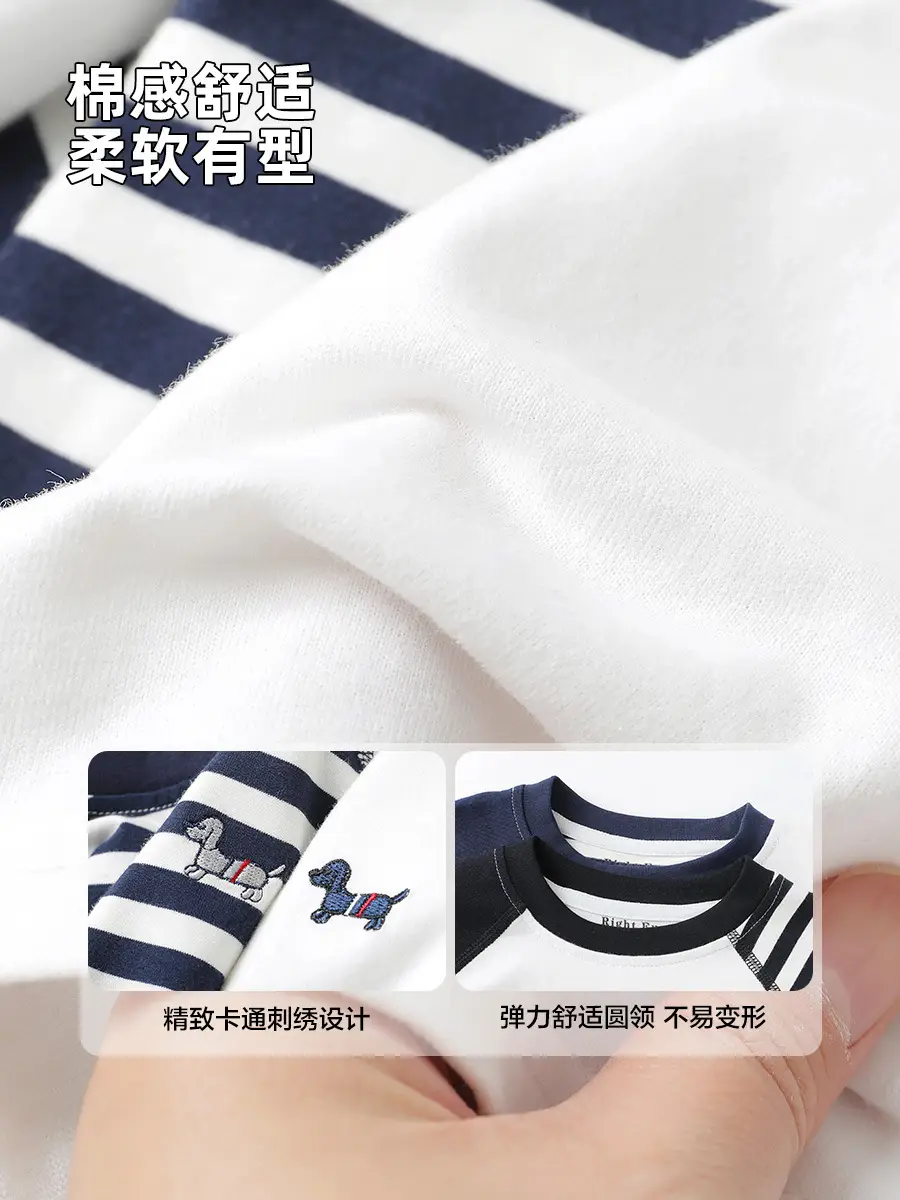 Boys Pure Cotton Long Sleeve T-Shirt White Black 2025 - Image 6
