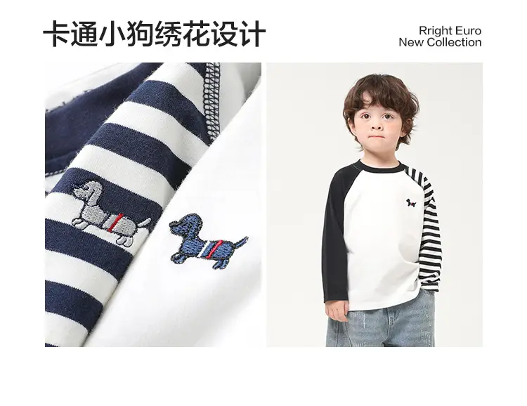 Boys Pure Cotton Long Sleeve T-Shirt White Black 2025 β feature 5