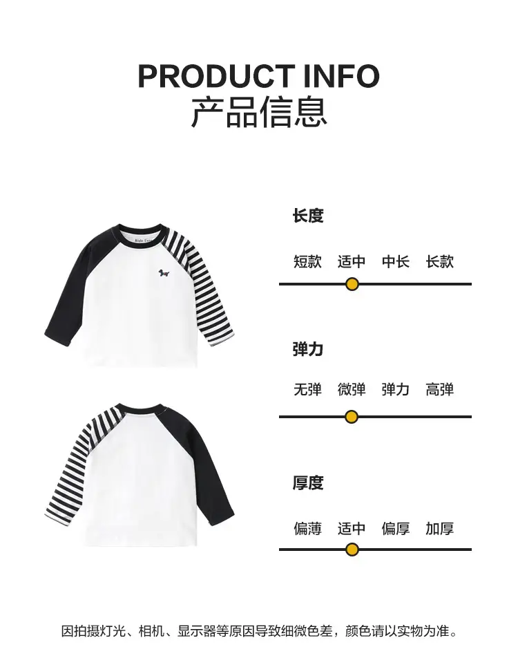 Boys Pure Cotton Long Sleeve T-Shirt White Black 2025 β feature 8