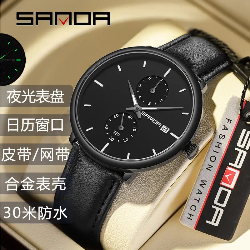 Sanda Men's Black Leather Watch with Luminous Dial - Image 8
