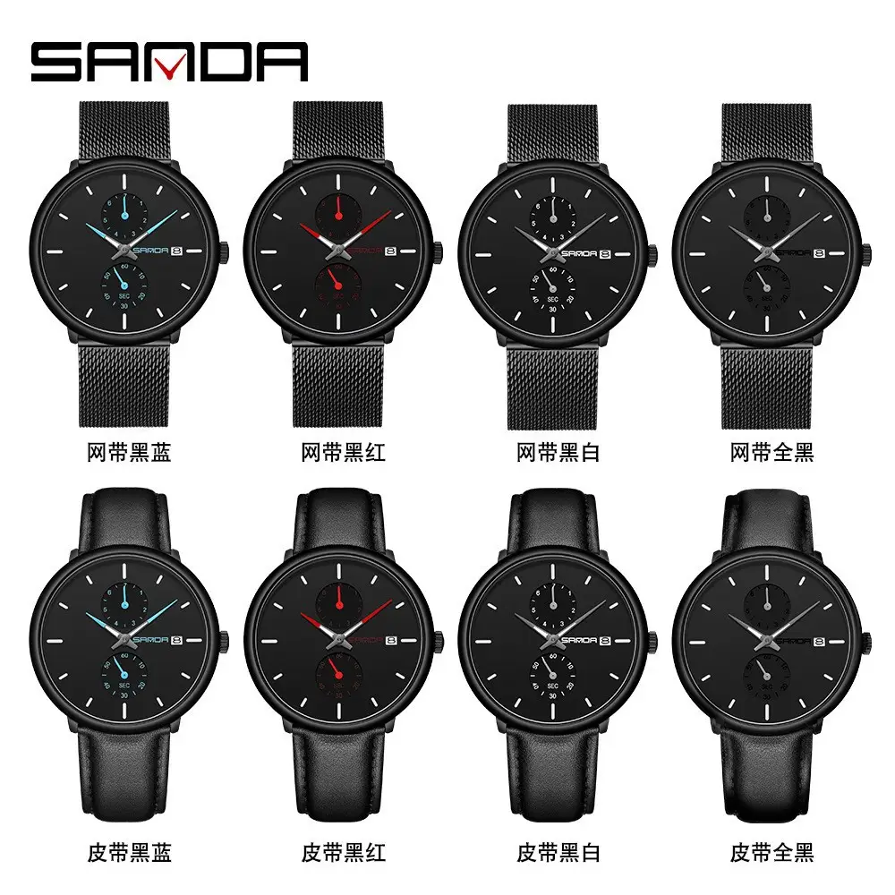 Sanda Men's Black Leather Watch with Luminous Dial - Image 11