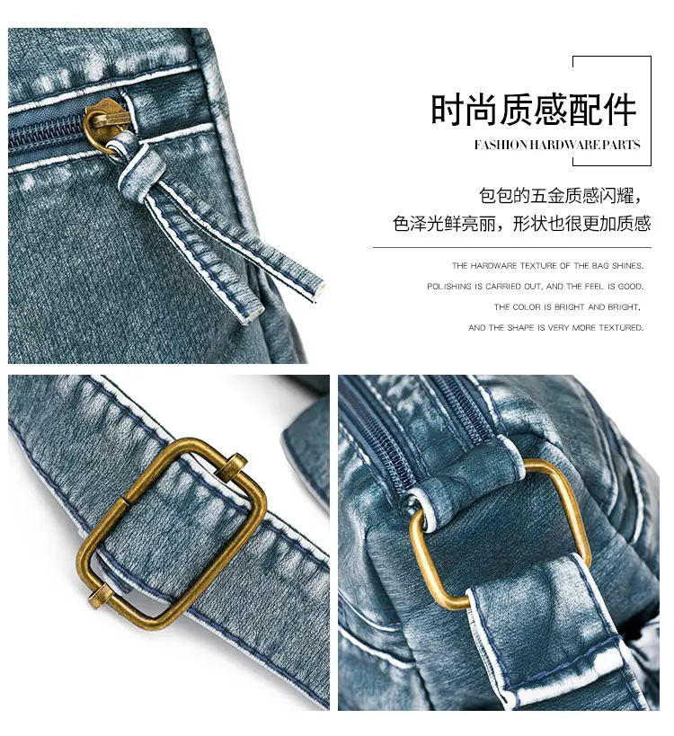 Women's Denim Crossbody Bag with Adjustable Strap — feature 9
