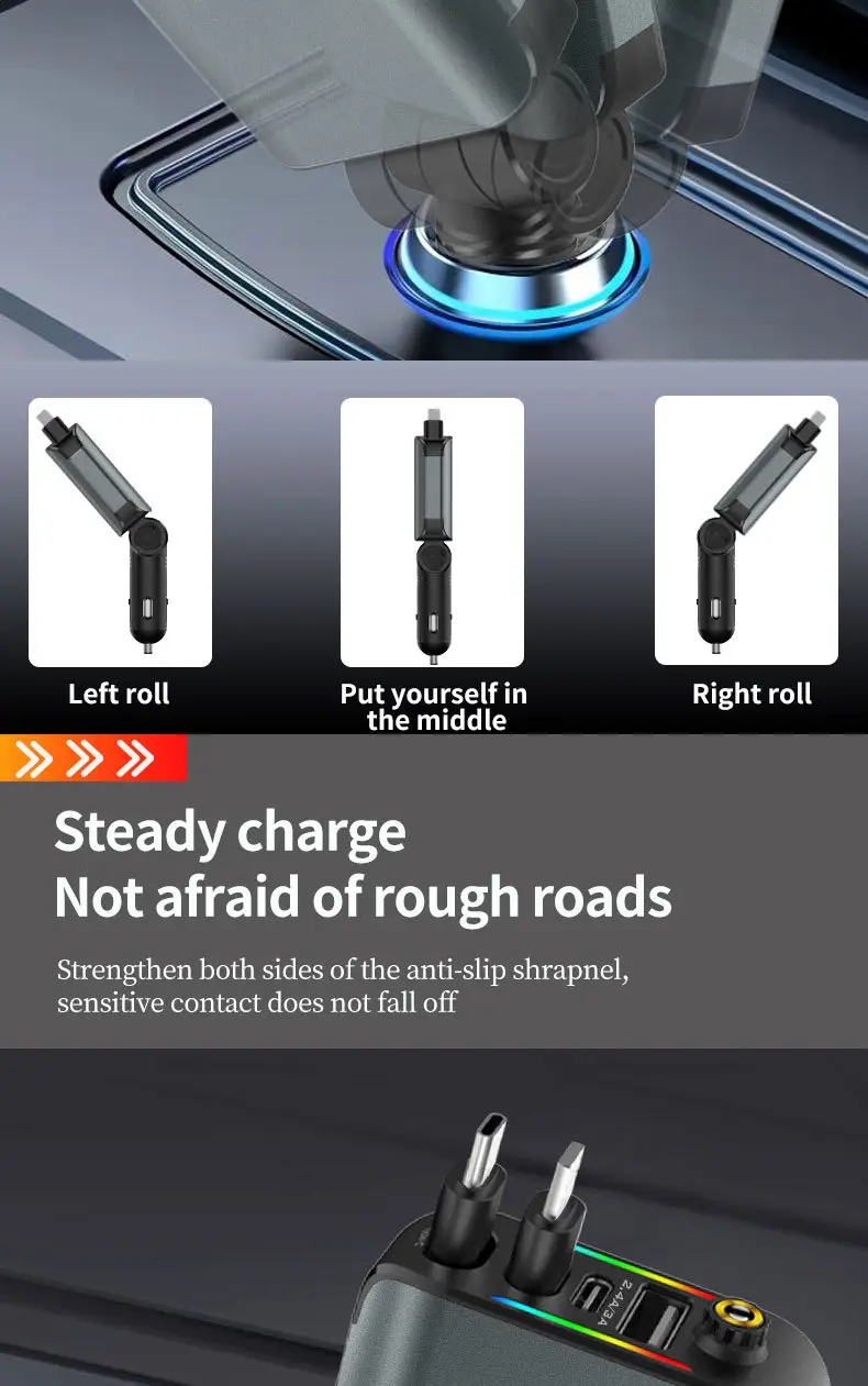 Cross-border E1 Purple Lamp Car Charger 120W Fast Charging — feature 10