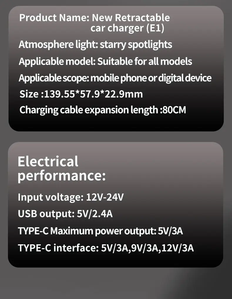 Cross-border E1 Purple Lamp Car Charger 120W Fast Charging — feature 16