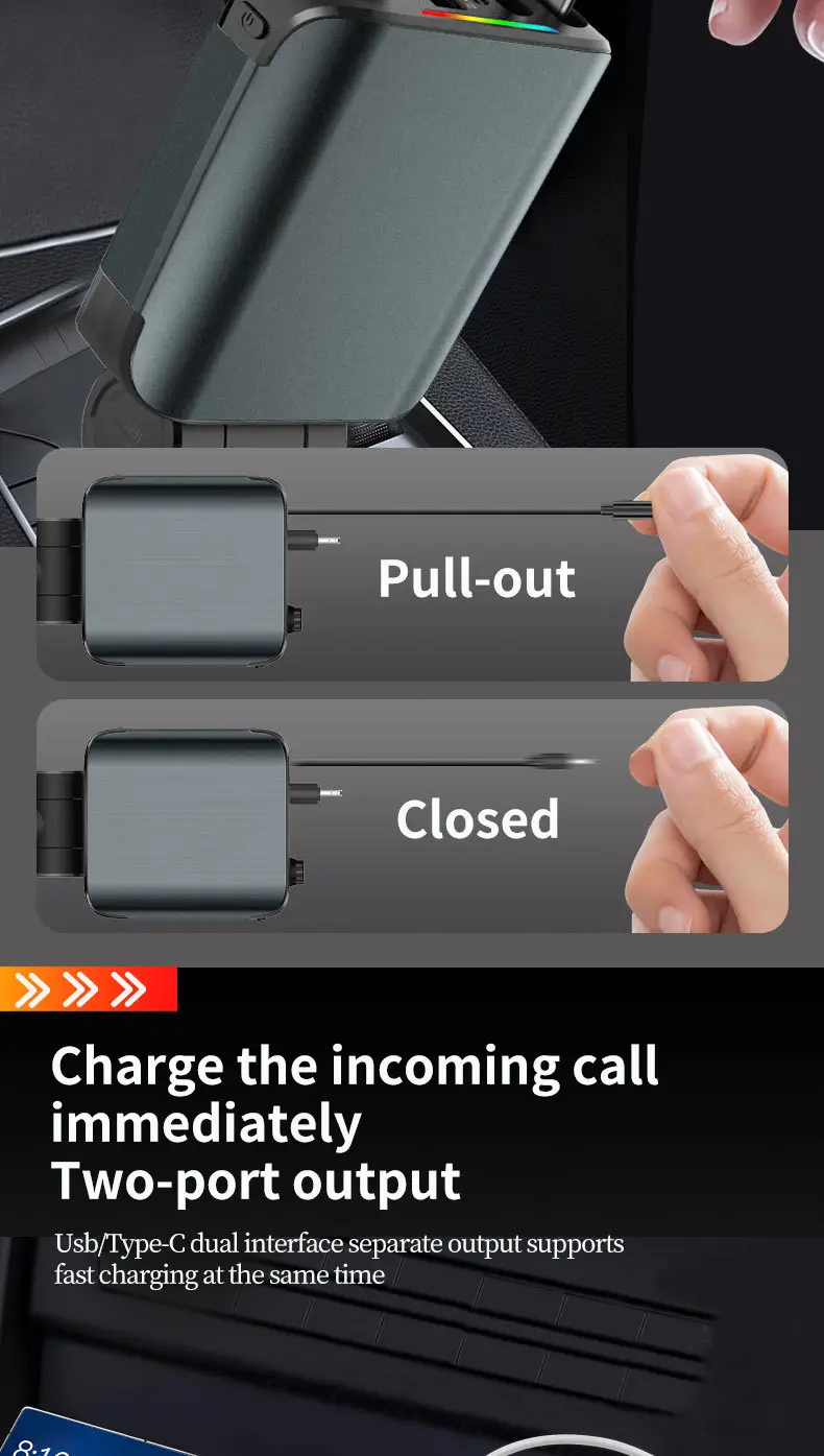 Cross-border E1 Purple Lamp Car Charger 120W Fast Charging — feature 7