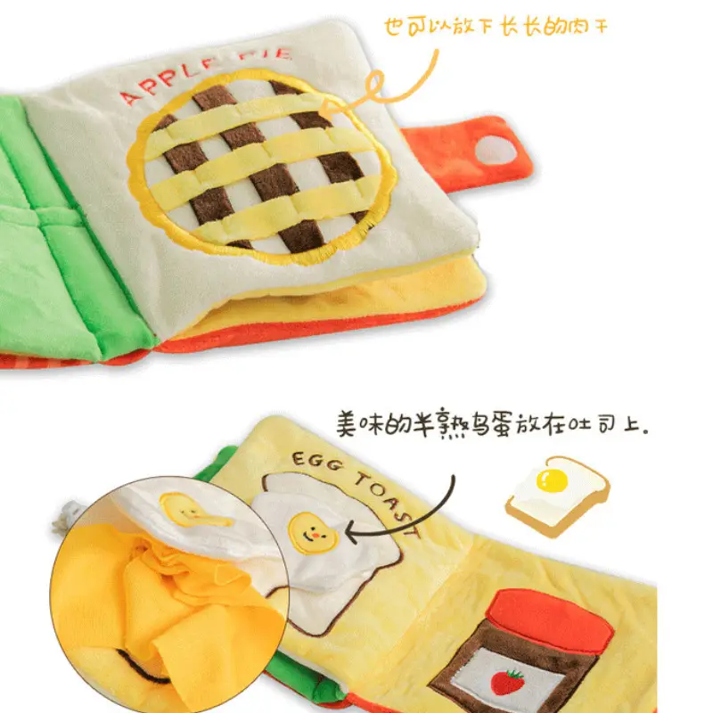 Ins South Korea Dog Toy Book Pet Toy Leak Food Smell Sound Cloth Book Dog Hidden Food Book — feature 3