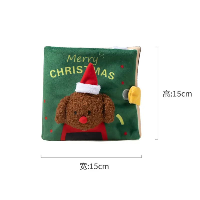 Ins South Korea Dog Toy Book Pet Toy Leak Food Smell Sound Cloth Book Dog Hidden Food Book