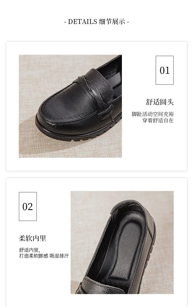 Genuine Leather Women's Shoes Casual Women's Single Shoes Top Layer Cowhide Non-slip Soft-soled Leather Shoes Middle-aged and Elderly Flat Shoes Leather Shoes for Mothers — feature 5