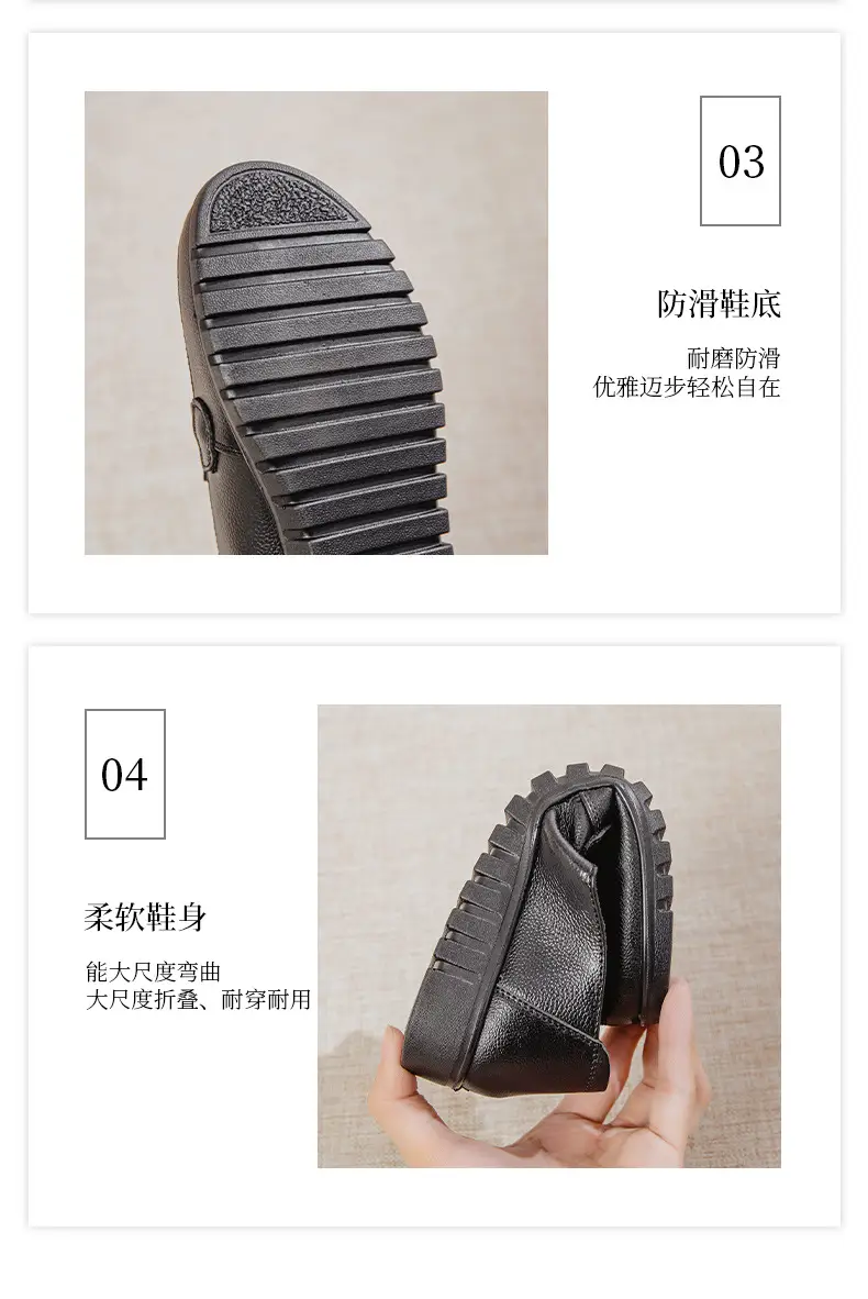 Genuine Leather Women's Shoes Casual Women's Single Shoes Top Layer Cowhide Non-slip Soft-soled Leather Shoes Middle-aged and Elderly Flat Shoes Leather Shoes for Mothers — feature 6