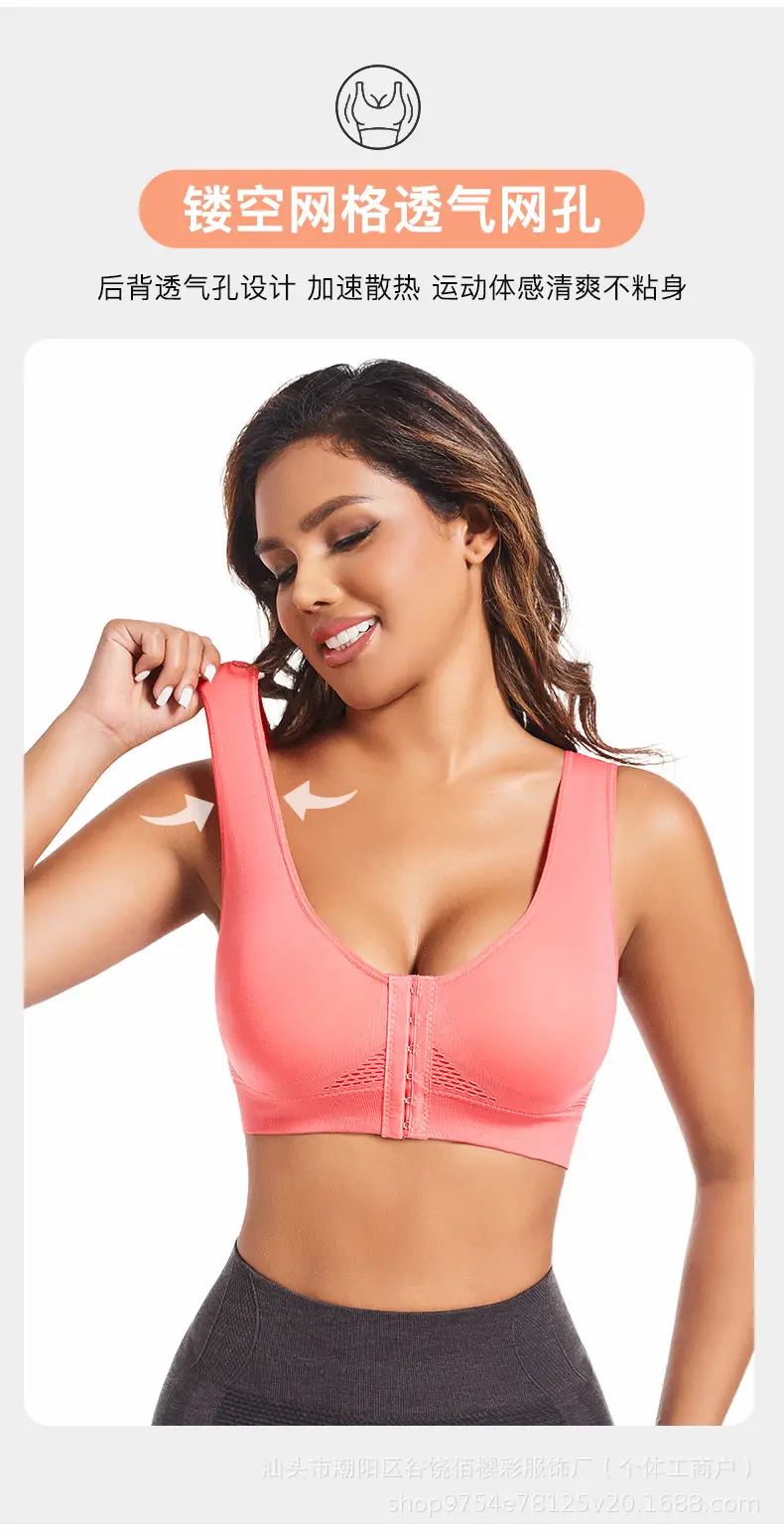 Cross-Border Sports Bra Front Closure Shockproof Women — feature 11