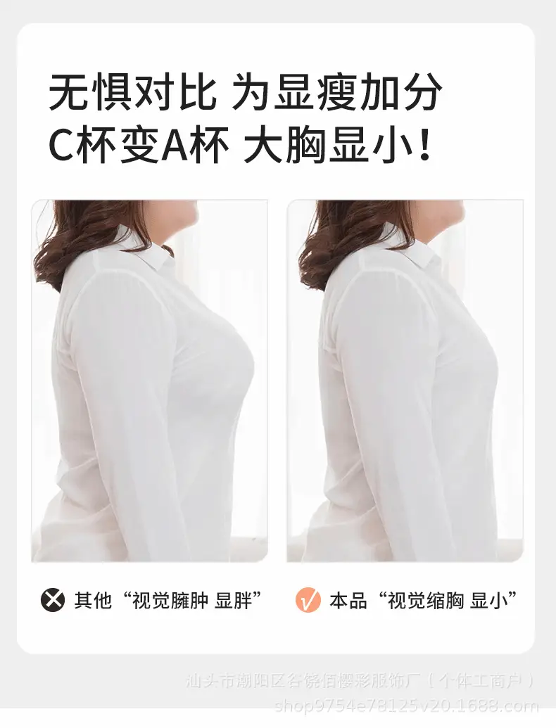 Cross-Border Sports Bra Front Closure Shockproof Women — feature 13