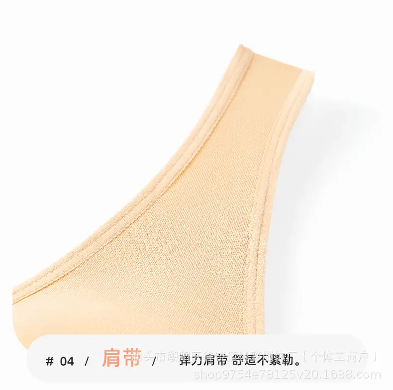 Cross-Border Sports Bra Front Closure Shockproof Women — feature 21