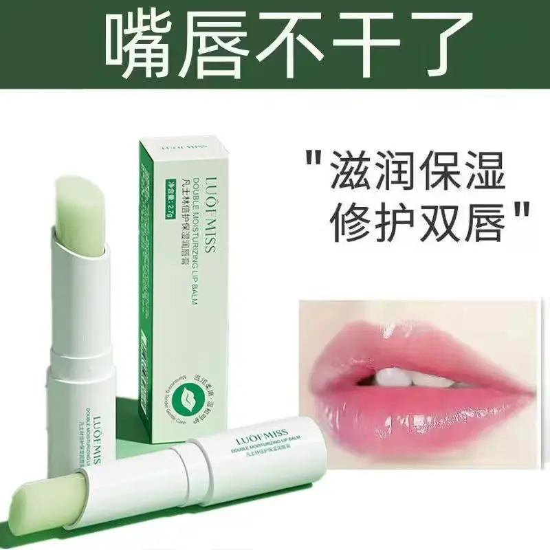 Women's Moisturizing Lip Balm Green - Image 5