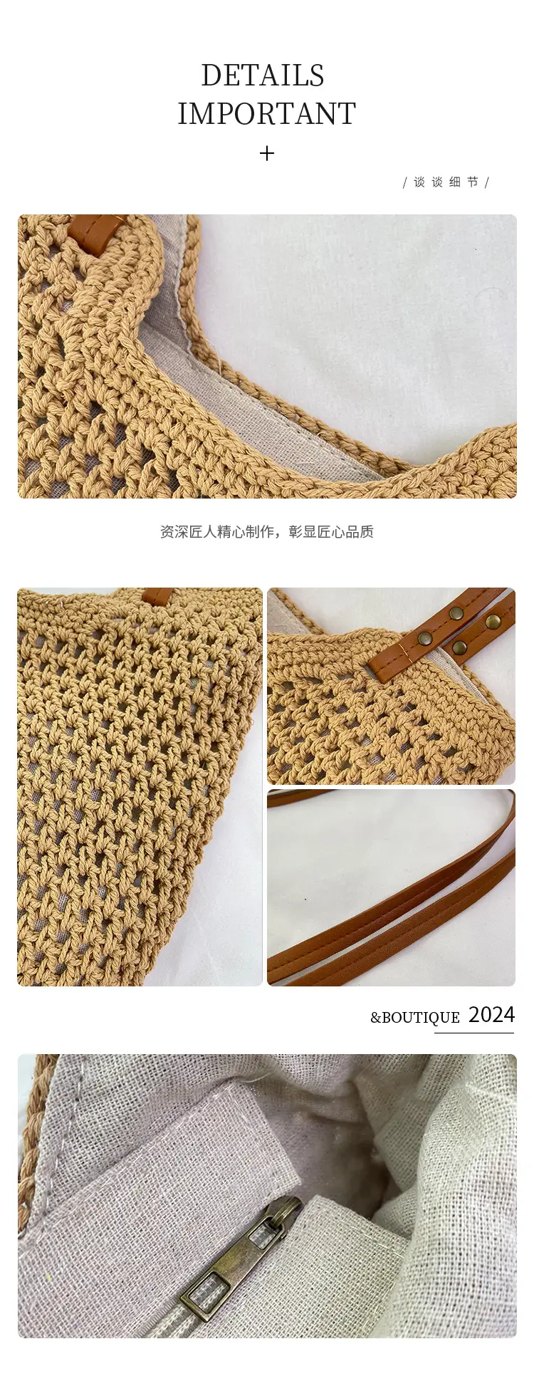 Women's Straw Woven Shoulder Bag Lazy Style Handheld — feature 4