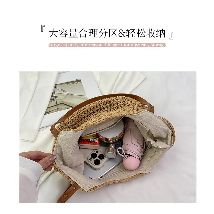 Women's Straw Woven Shoulder Bag Lazy Style Handheld — feature 5