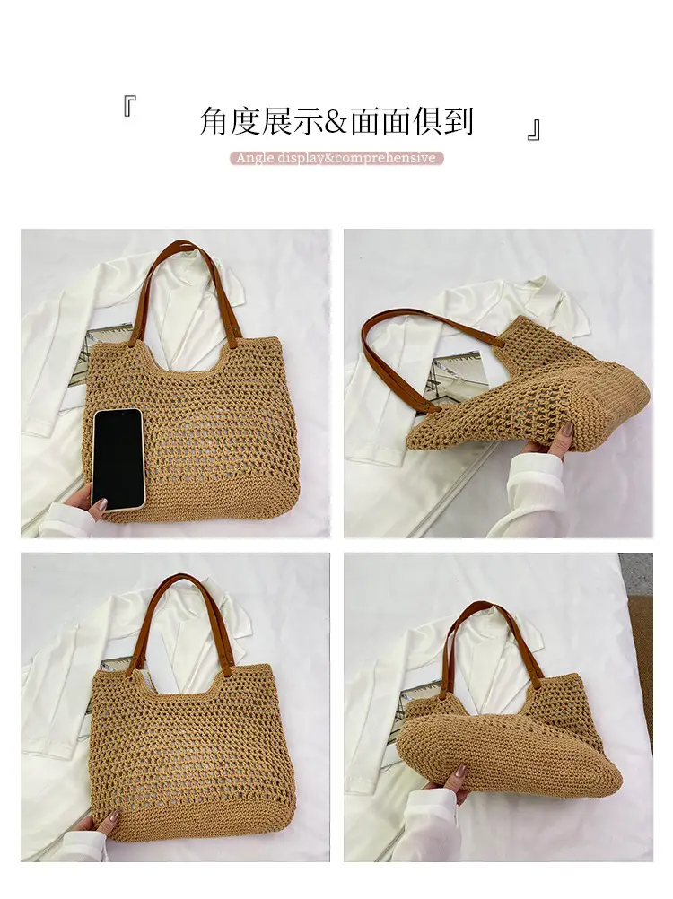 Women's Straw Woven Shoulder Bag Lazy Style Handheld — feature 6