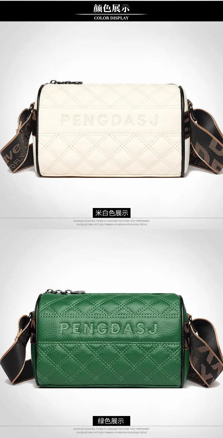 Lingge Double Bread Embroidery Shoulder Bag Black — feature 21