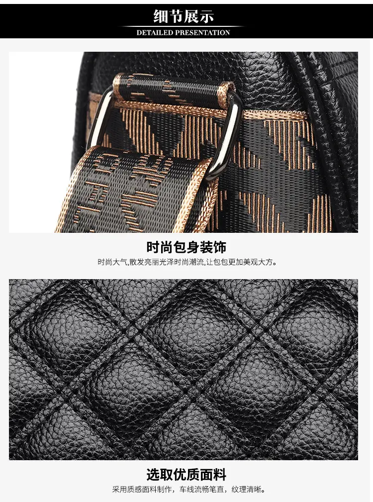 Lingge Double Bread Embroidery Shoulder Bag Black — feature 22