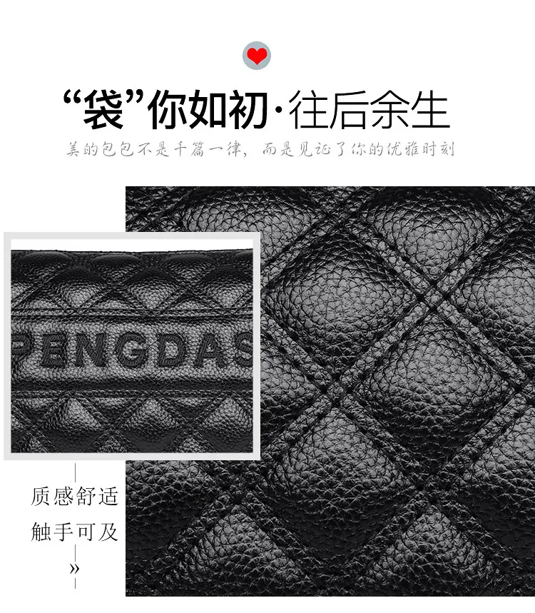 Lingge Double Bread Embroidery Shoulder Bag Black — feature 3