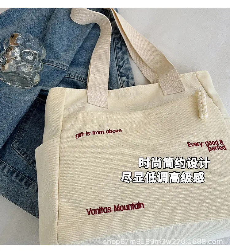 Women Canvas Shoulder Bag Large Capacity 2025 Spring Summer — feature 27