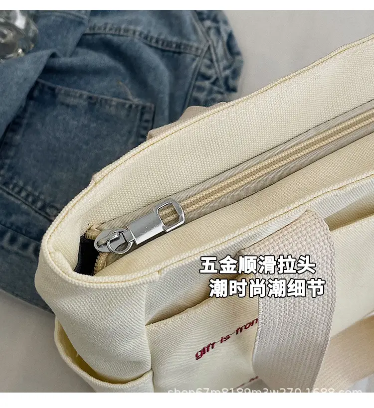 Women Canvas Shoulder Bag Large Capacity 2025 Spring Summer — feature 34