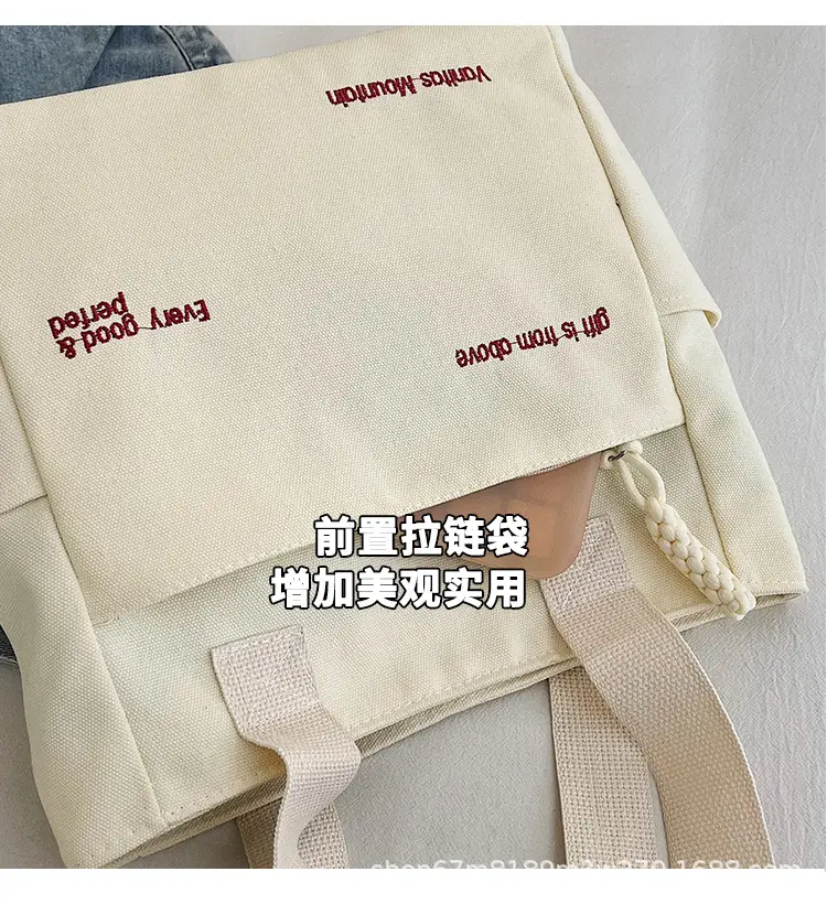 Women Canvas Shoulder Bag Large Capacity 2025 Spring Summer — feature 35