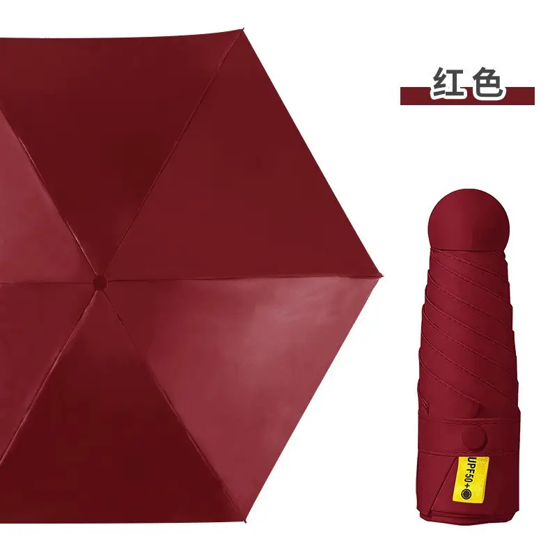 Mini Sunshade Umbrella 50% Fold Black Glue