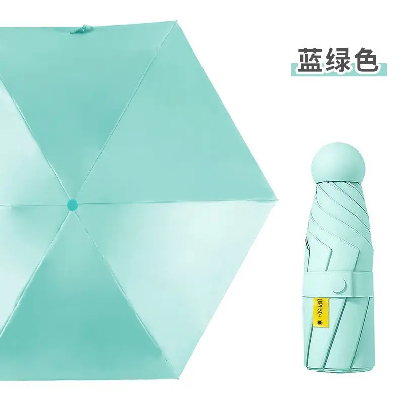 Mini Sunshade Umbrella 50% Fold Black Glue