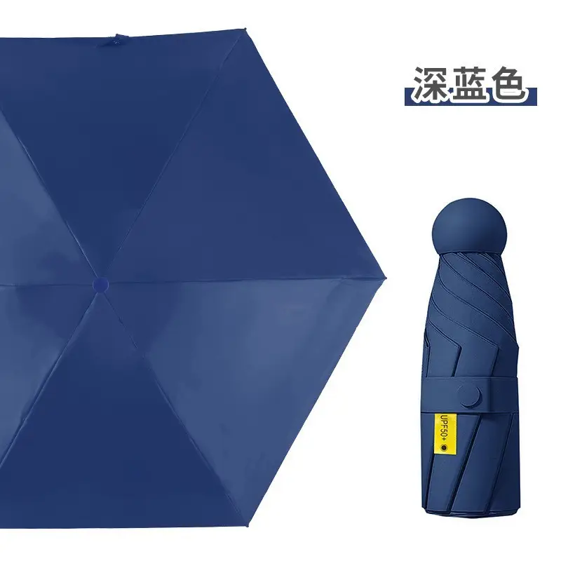 Mini Sunshade Umbrella 50% Fold Black Glue