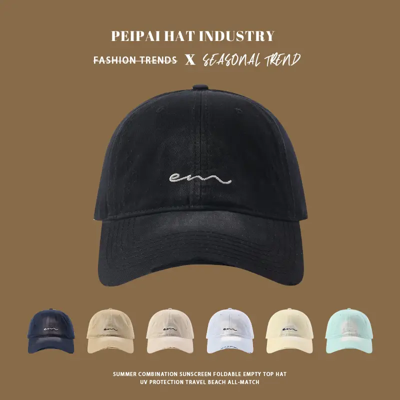 Japanese Style Big Head Baseball Cap Women's Big Brim Shade Shown Face Small All-match Retro Hard Top Cap Men's Fashionable - Image 8