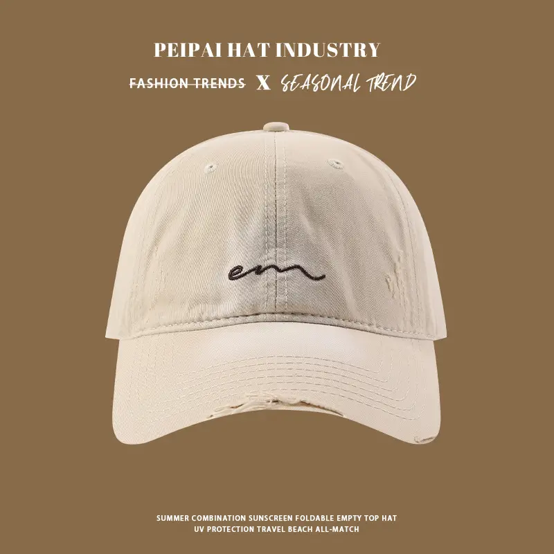 Japanese Style Big Head Baseball Cap Women's Big Brim Shade Shown Face Small All-match Retro Hard Top Cap Men's Fashionable - Image 10