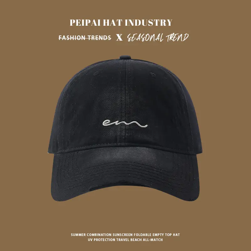 Japanese Style Big Head Baseball Cap Women's Big Brim Shade Shown Face Small All-match Retro Hard Top Cap Men's Fashionable — feature 11