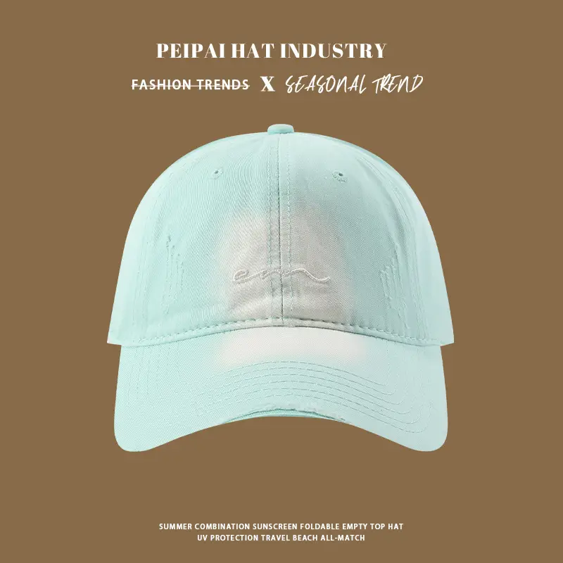 Japanese Style Big Head Baseball Cap Women's Big Brim Shade Shown Face Small All-match Retro Hard Top Cap Men's Fashionable — feature 12