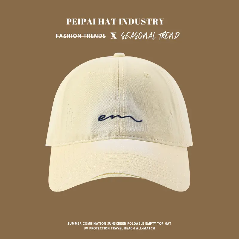 Japanese Style Big Head Baseball Cap Women's Big Brim Shade Shown Face Small All-match Retro Hard Top Cap Men's Fashionable — feature 13