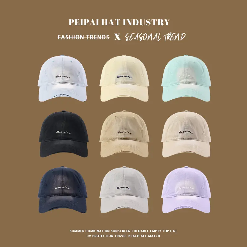 Japanese Style Big Head Baseball Cap Women's Big Brim Shade Shown Face Small All-match Retro Hard Top Cap Men's Fashionable — feature 2