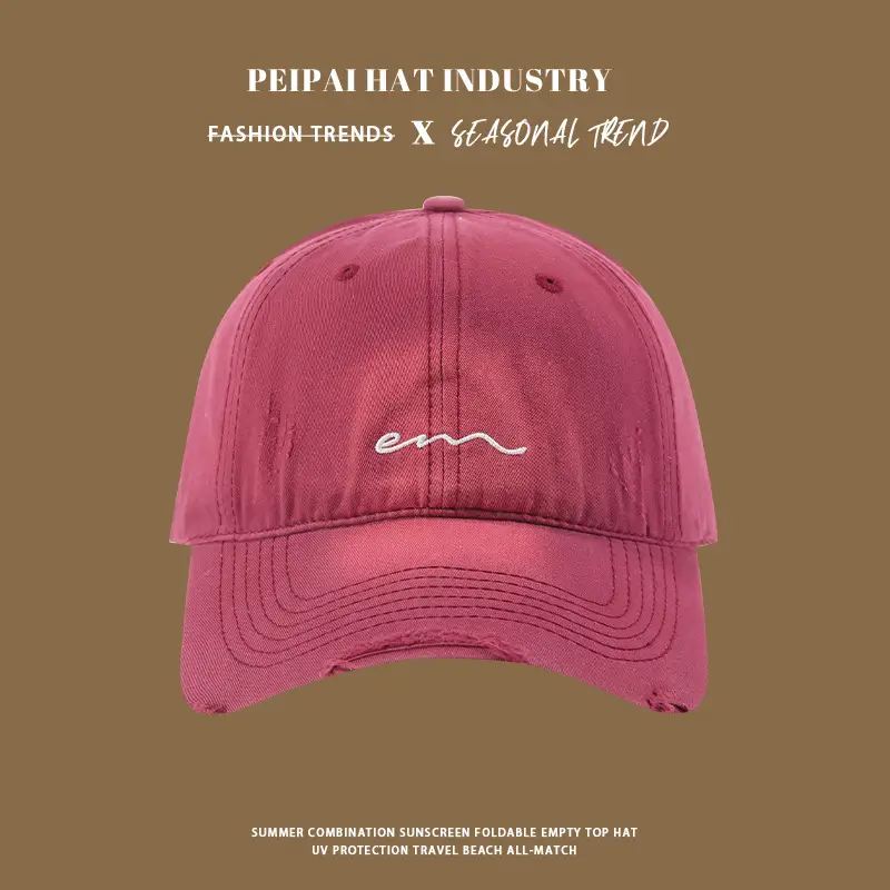 Japanese Style Big Head Baseball Cap Women's Big Brim Shade Shown Face Small All-match Retro Hard Top Cap Men's Fashionable — feature 3