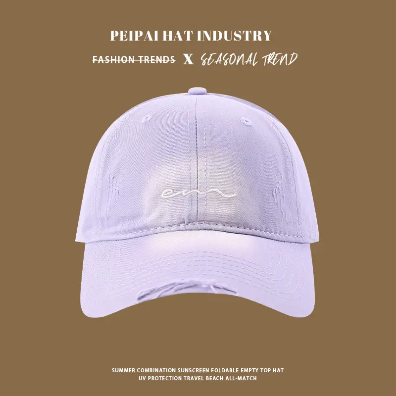 Japanese Style Big Head Baseball Cap Women's Big Brim Shade Shown Face Small All-match Retro Hard Top Cap Men's Fashionable — feature 6