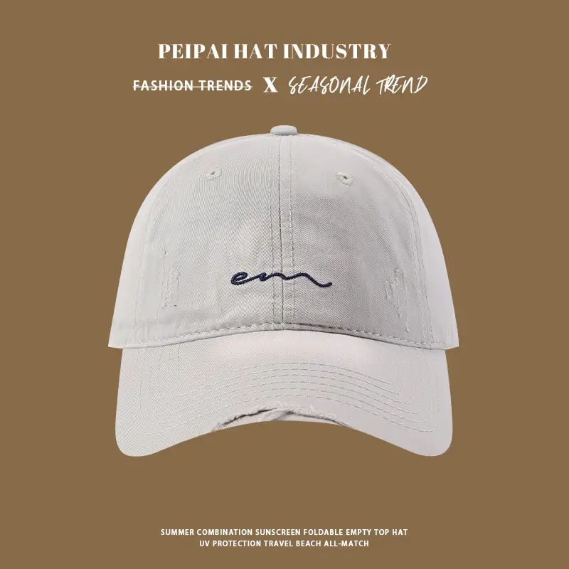 Japanese Style Big Head Baseball Cap Women's Big Brim Shade Shown Face Small All-match Retro Hard Top Cap Men's Fashionable — feature 7