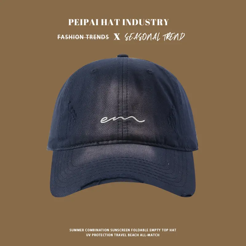 Japanese Style Big Head Baseball Cap Women's Big Brim Shade Shown Face Small All-match Retro Hard Top Cap Men's Fashionable — feature 8