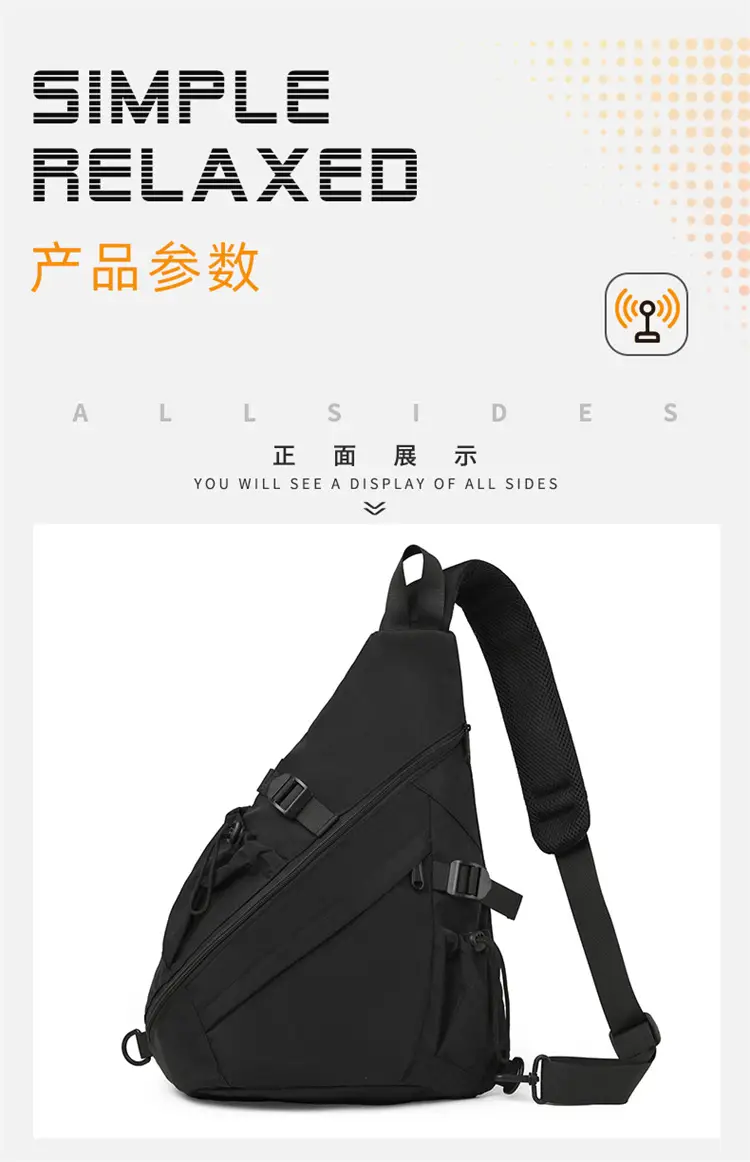 Trendy Multi-Purpose Shoulder Bag for Boys Sports Fitness — feature 29