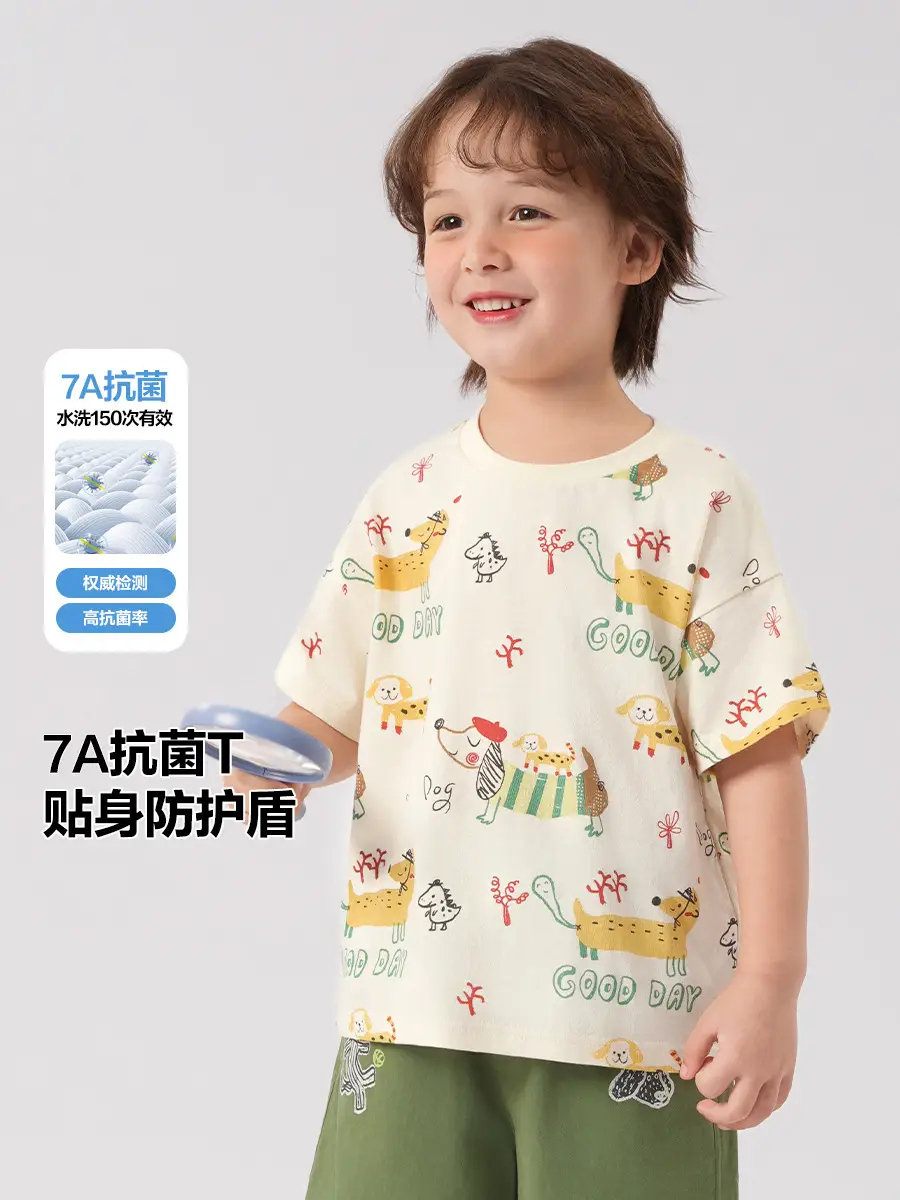 Boys Cotton T-Shirt Summer Light Green Striped - Image 5